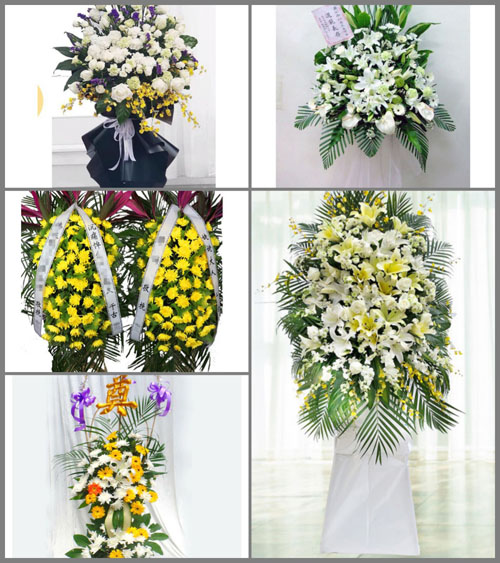 福建宁德周宁县狮城镇城西社区白事花篮预定