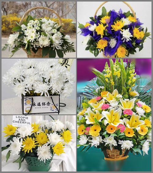 福建宁德周宁县狮城镇城西社区白事提篮配送